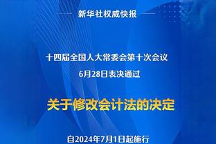 今天手感真火热！吴前半场出战15分钟 8投6中&三分6中4轰16分4助